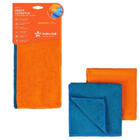 A set of microfiber napkins, blue and orange 2 pcs, 30*30 cm Airline AB-V-01