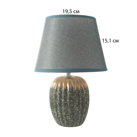 Table lamp "Nick" 1he14 40w is green 22x22x32cm-7