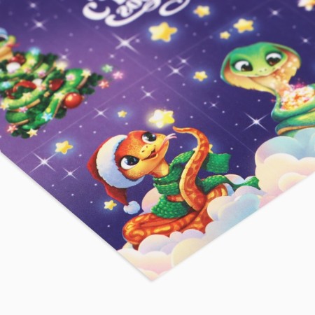 Paper stickers “Happy New Year”, 11 x 15.5 cm, new year-2