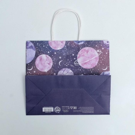 Gift Crafts, Packaging, Space, 25 x 22 x 12 cm-3