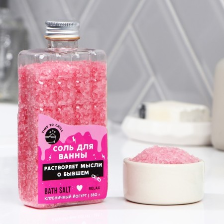 Bath salt “dissolves thoughts about the former”, 350 g, the aroma of strawberry yogurt, Beauty Fox