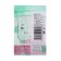 SE BLANCA switch, 10 A, 1 key, IP20, invoice, with backlight, white, Blnva101111