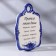 Camping board "Rules of this house", Gzhel, Porcelain, 21x15 cm