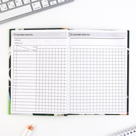 Set of “Best Teacher”: A5 Diary A5 160 sheets, planing 50 sheets and plastic pen.-9