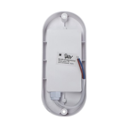 LED LED dust-shaped RSV-SPP-12500K-IP65 Oval-2