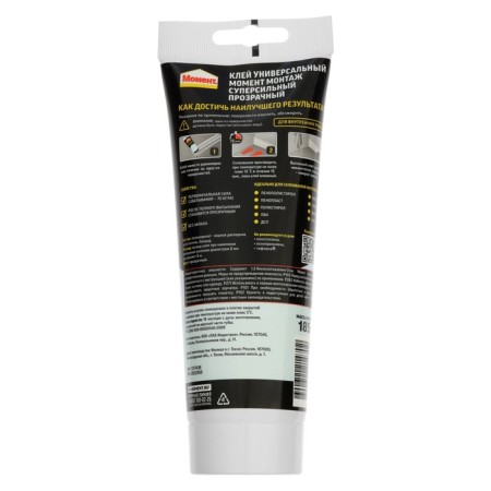 Liquid nails "Moment" Installation, super-sized MVP-70, transparent color, 185 g-2