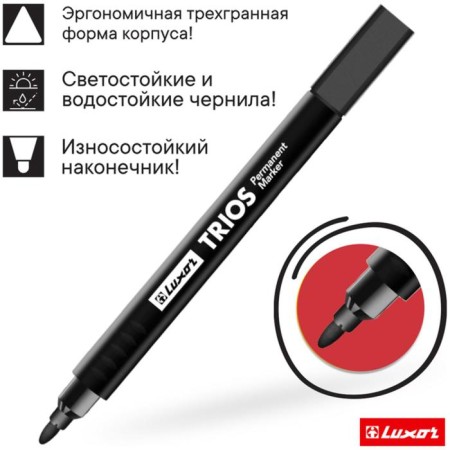 Permanent marker 3 mm, luxor trios, bullet, black-5