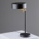 Freya FR4008TL-02BBS IZZA, 390x490 mm desktop lamp, E14, 2x60W, black color and brass