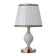 Galatea table "Galatea" 1x40W E27 220V white-gold 20x20x38.5 cm.