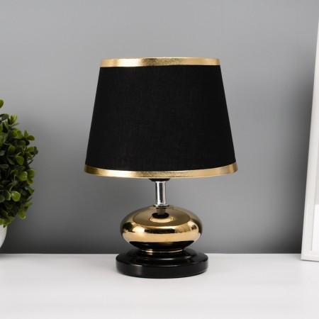 Traffic lamp with lampshade Risalux "Drops", 1 × 40 W, E27, Black /Gold, 17 × 17 × 24 cm-2