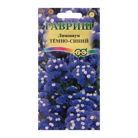 Flowers of flowers "dark blue", 0.1 g