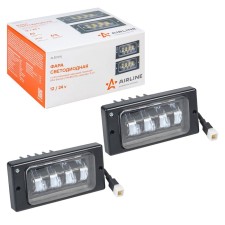 Farah LED AIRLINE, adjustable light border, 63W White, 174x85x70, in a set 2 pcs 9828
