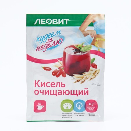 Kisel cleansing Leotit, 20 g