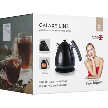 Electric kettle Galaxy Line GL 0343, stainless steel, 1.7 l, 2200 watts, black-6