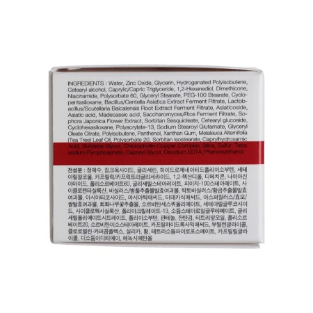 CIRACLE Red Spot Cream, point, for problem skin, 30 ml-2