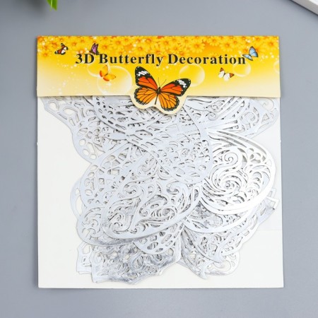 Plastic sticker "Babochi silver" set "set 12 pcs 12 cm, 10 cm 8 cm-2