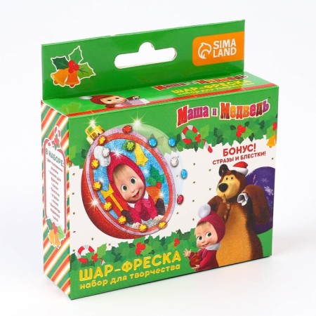 Set for creativity for the New Year "New Year's Shar-Freska" Masha and the Bear-2