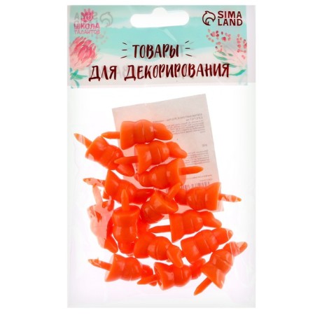Nose "carrot", set of 15 pcs., Size 1 pc. - 2.2 × 0.7 × 0.7 cm-3