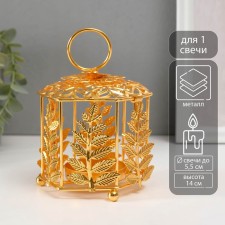 Summary Metal for 1 candle 