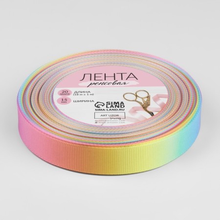 Rabbage reps tape, 15 mm, 18 ± 1 m, multi -colored-2