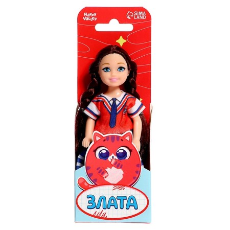 Baby doll "Zlata"-4