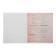 Subject note call "Neon", 48 sheets in the algebra cage, with reference material, cover shaking cardboard, UV-lak, OFSET block