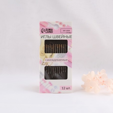 Sewing needles, d = 0.78 mm, 3.5/3.8/4.2 cm, with a golden ear, autocratic, 12 pcs