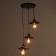 Economic light "Arten" 3x40W E27 black 38x26x15-78 cm.