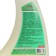 Glass cleaner Waster with a water carrier from traces of insects, 350 ml, trigger
