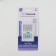 Needles for household sewing machines, universal, No. 100, 5 pcs, nu