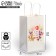 Gift Crafts, Packaging, “For you”, flowers, 12 x 21 x 9 cm