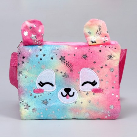 Bag children's "Dog", 17x13x3 cm