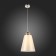 Suspension EVOLUCE. SL1137.103.01. Rionfo. 1x40 W, E27, 26x26 cm, Nickel color