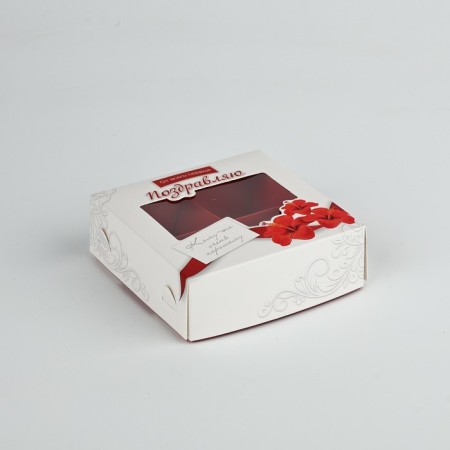 Box for sweets “to someone very good”, 10.5 x 10.5 x 3.5 cm