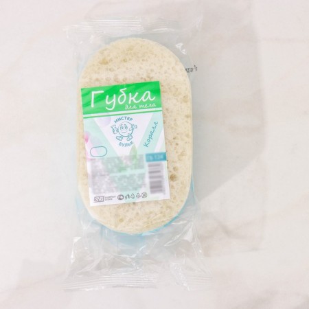 Body sponge "oval", color mix-5