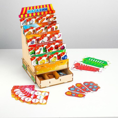 Game set "Shop"