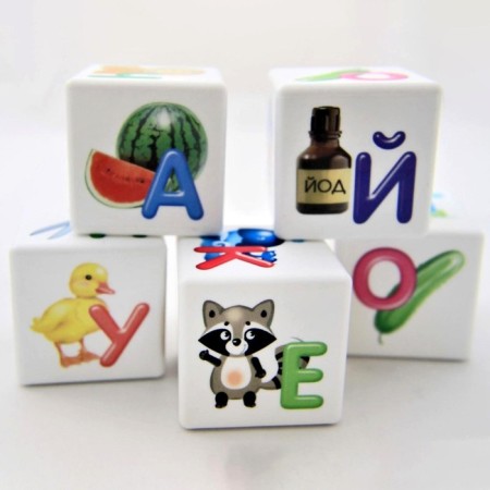 Cubes 12 pcs “Learn playing. ABC for the smallest "-2