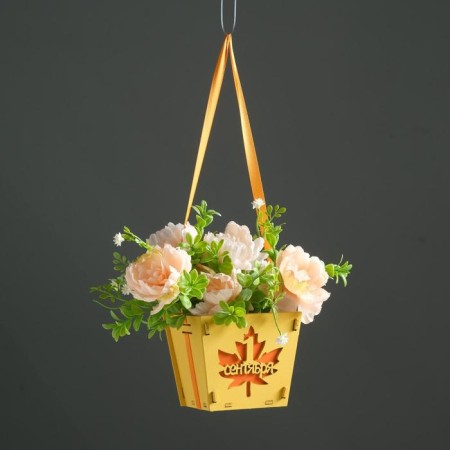 Wooden Kashpo 10 × 10.5 × 9 cm Raphael "September 1", handle ribbon, yellow
