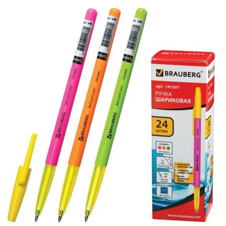 Ballic handle 1.0 mm, brauberg color, blue ink