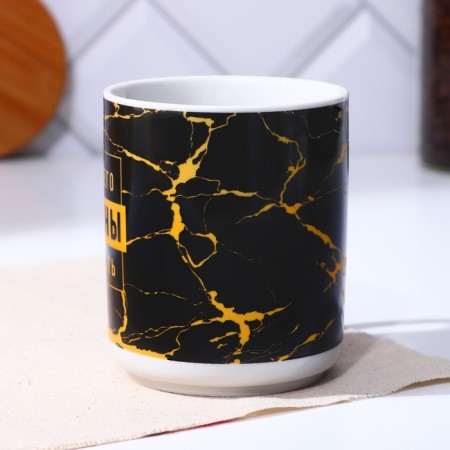 Ceramic mug "Real man", 300 ml, black color-1