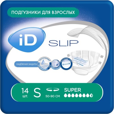 Disasters for adults ID SLIP, size S, 14 pcs.