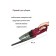 Vacuum cleaner Pioneer VC460S 2V1, vertical, 120W, 800 ml, wine color