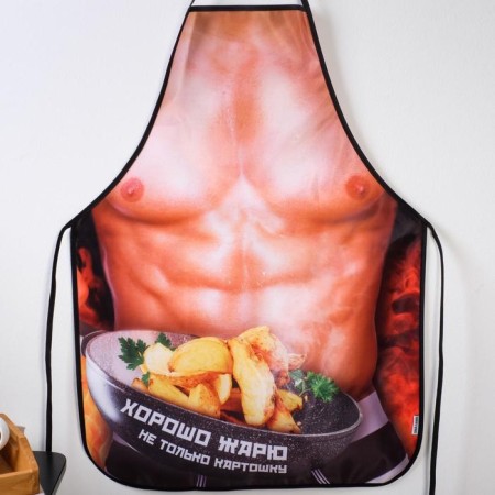 Kitchen apron "I fry well"-2