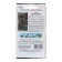 Black Galaxy Tomat seeds, 0.05 g