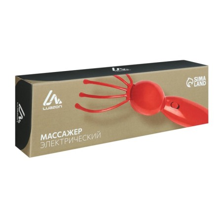 Luazon LEM-42, Electric, 2HAA (not in the kit), red-5