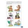 Speech therapy cards "two -syllable words with a combination of consonants"