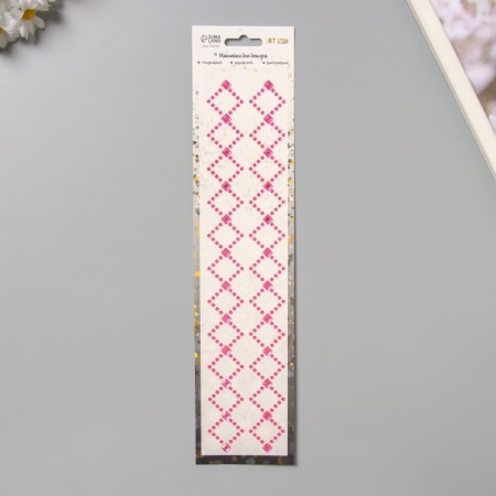 Sticker of rhinestone plastic "Pattering from a rhombus" Raspberry 35x8 cm