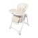 Sweet Baby Luxor Classic Cream