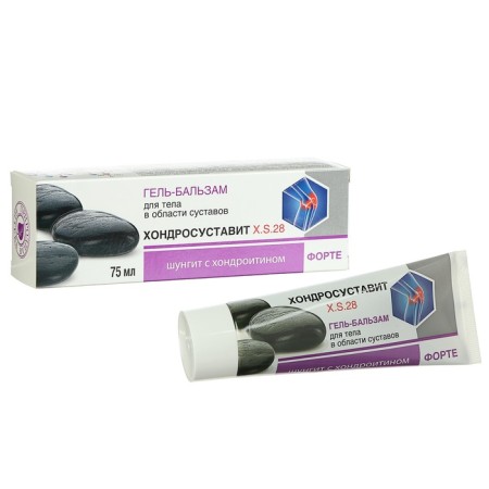 Body gel-balsam in the joints "Natural Pharmacy" Rosemary and Lavender, 75 ml-1