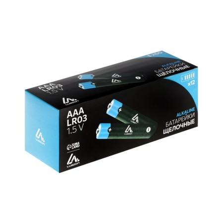 Alkaline battery (alkaline) Luazon, AAA, LR03-5BL, tear-off blister, 5 pcs-3